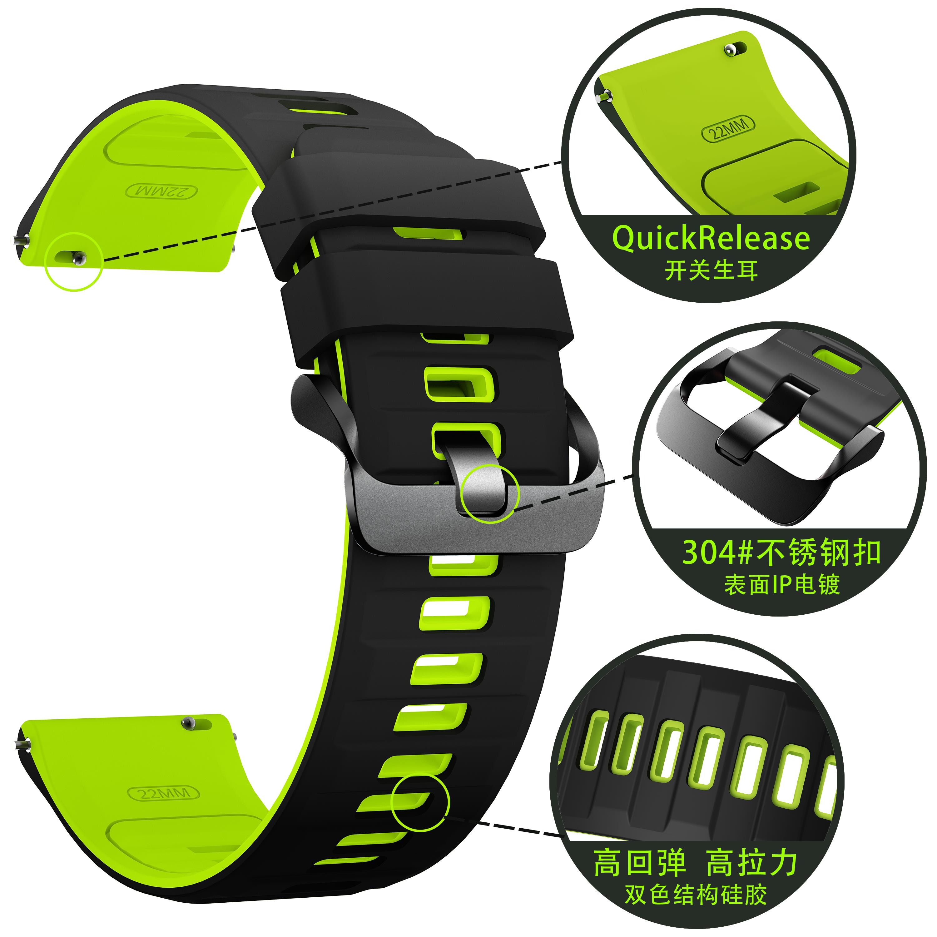 Women'S Accessories Nike - Cinturino Sportivo in Silicone per Redmi