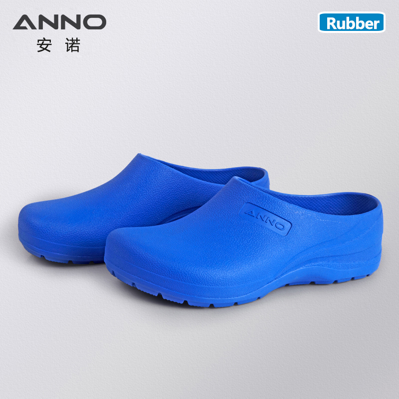 Women'S Work Accessories - ANNO scarpe in gomma leggera medico
