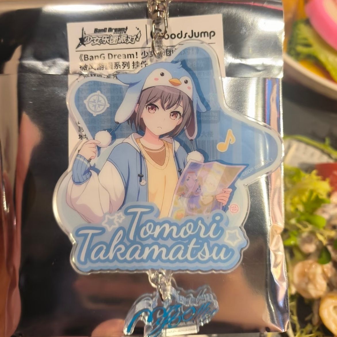 Women Accessories Jewelry - BanG Dream! Portachiavi per donna, accessori