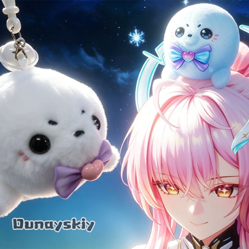 Peluche di Aemeath da Wutherin - Women'S Key Accessories recensione e prezzo