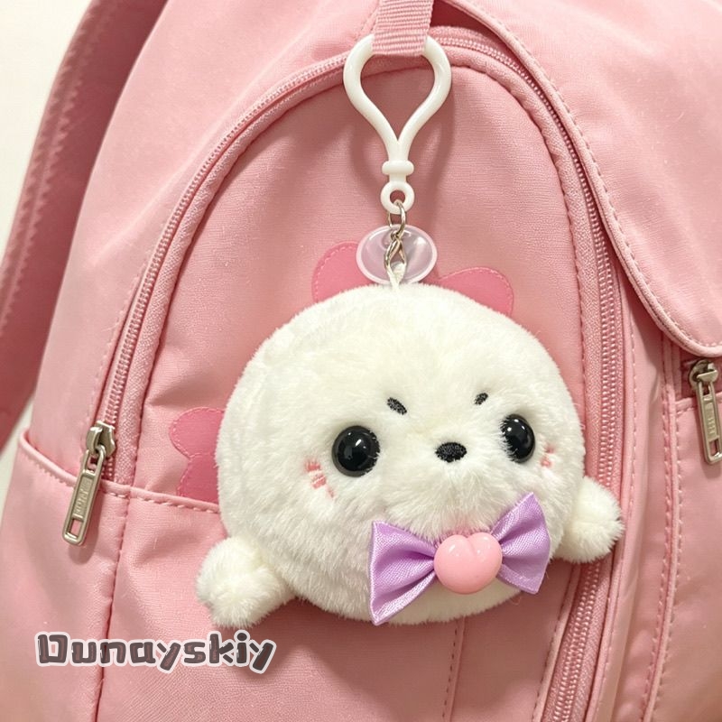 Peluche di Aemeath da Wutherin - Women'S Key Accessories recensione e prezzo