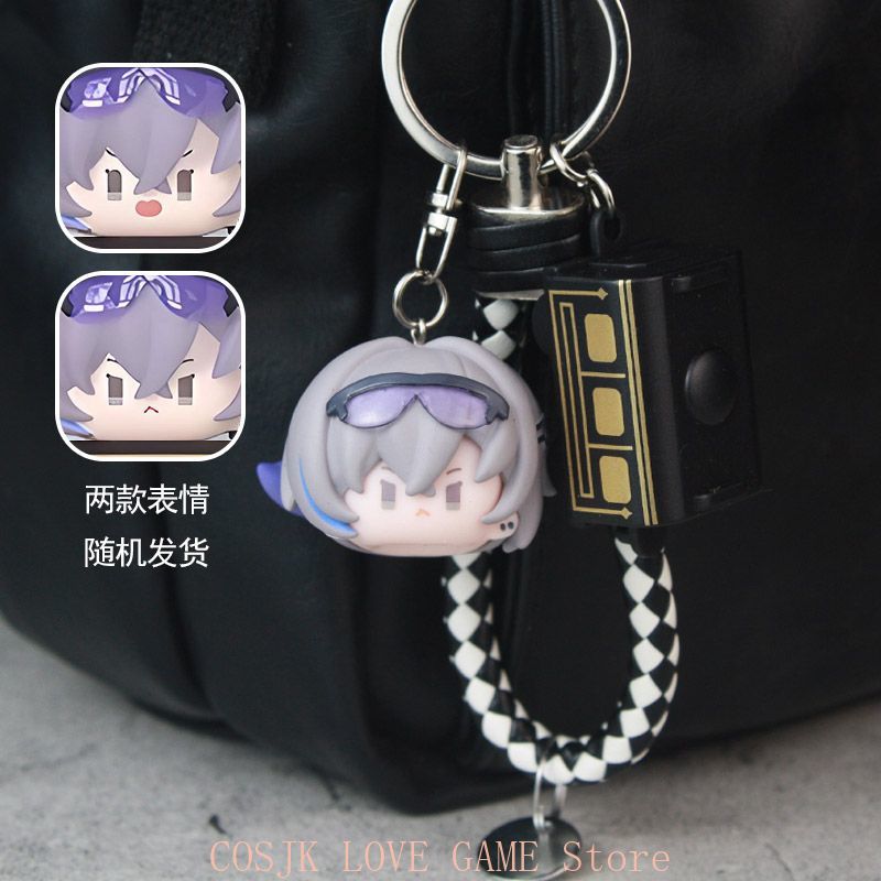 Anime Honkai: Star Rail - Port - Women'S Key Accessories recensione e prezzo