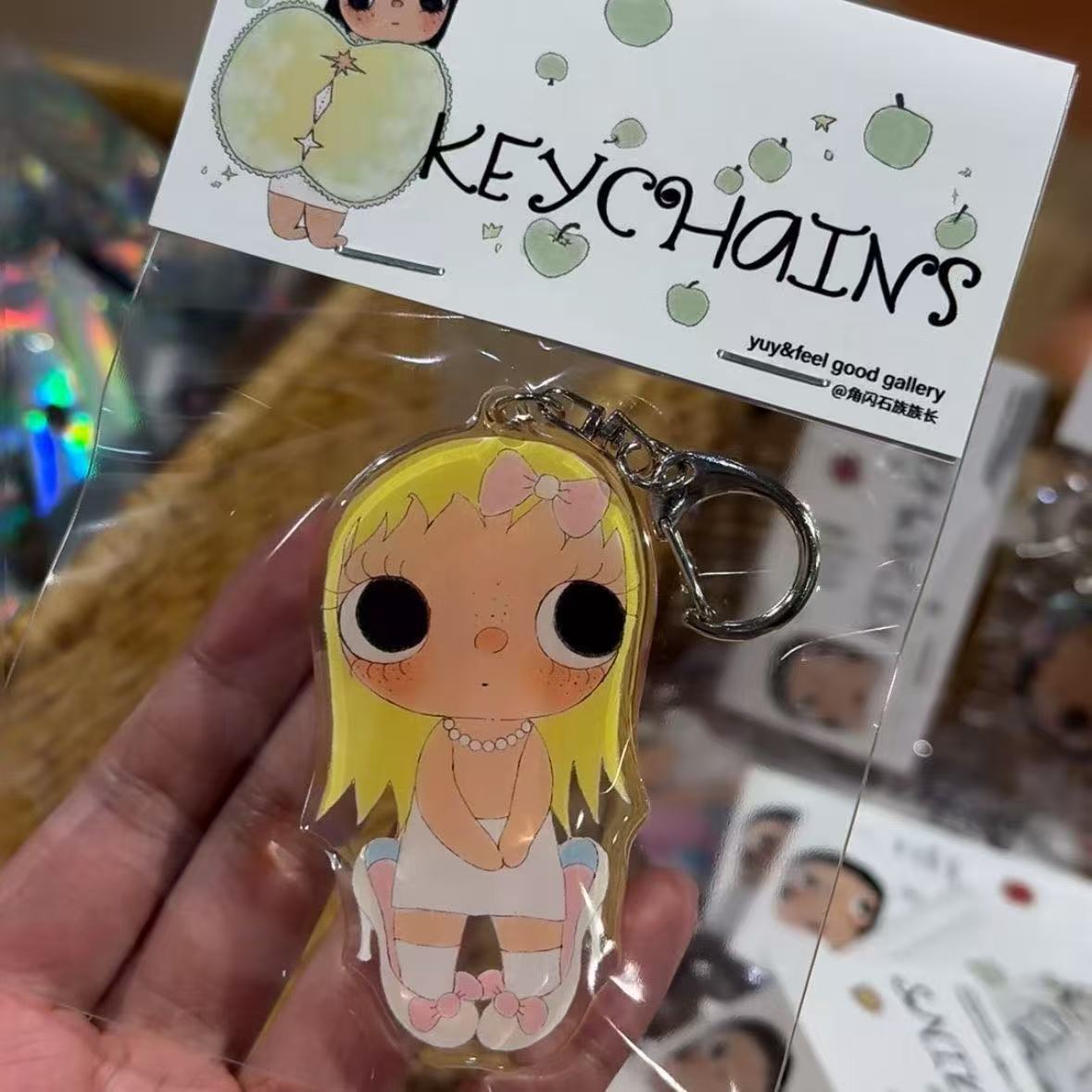 Yuy è una ragazza. Portachiavi - Women'S Key Accessories recensione e prezzo