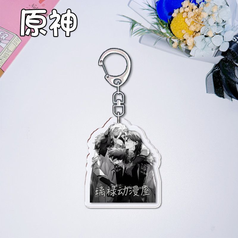 2 portachiavi Genshin Impact p - Women Accessories Jewelry recensione e prezzo
